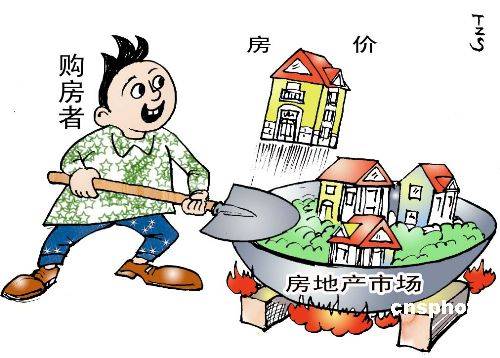 “房子是住不是炒”，关键在落实