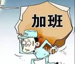 从“鞭打快牛”说起