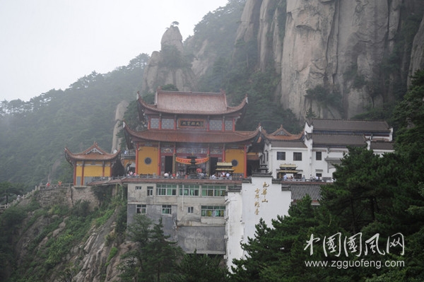 游九华山诗词三首(文 应连飞)