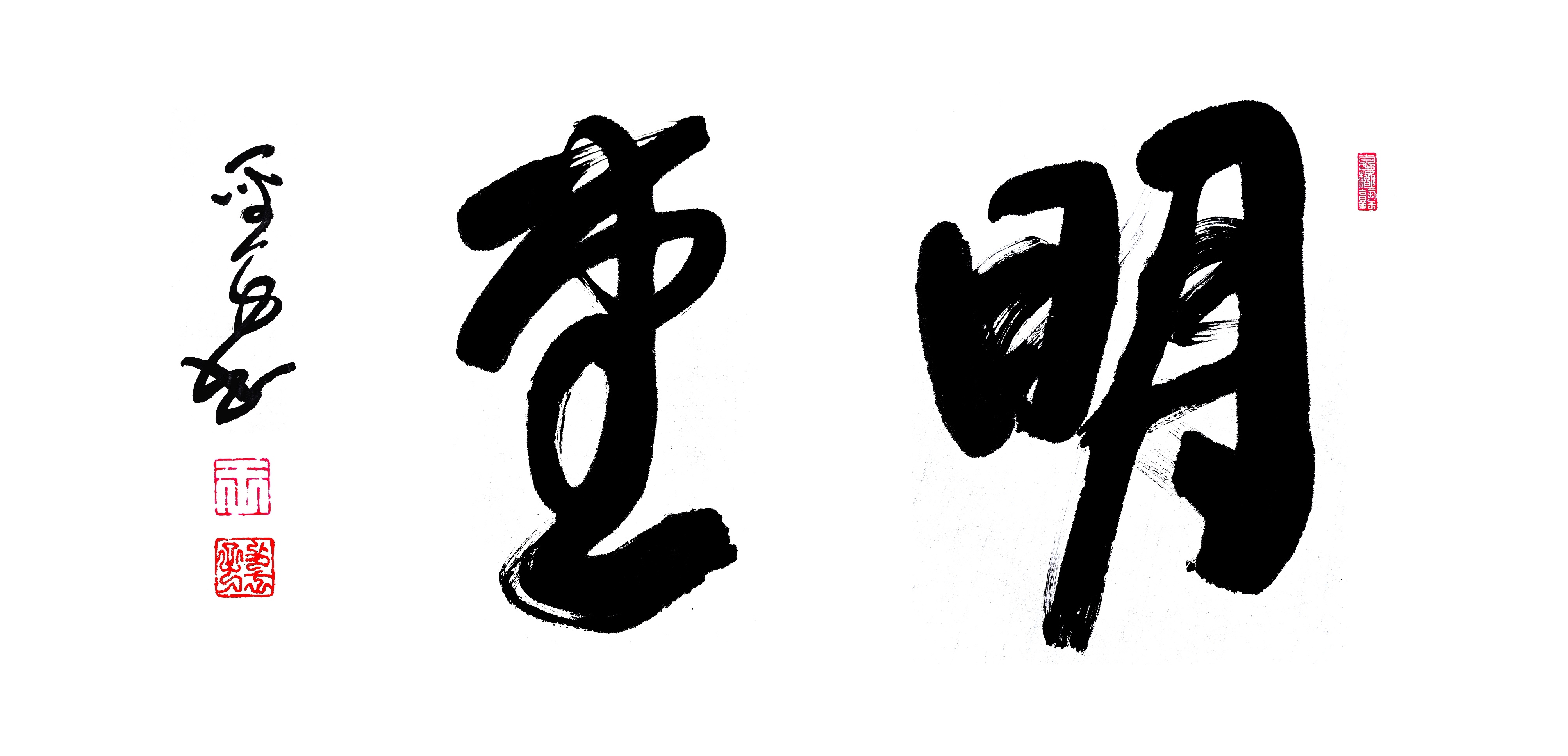 MEITU_20250507_195532984_edit_1612805218510673.jpg