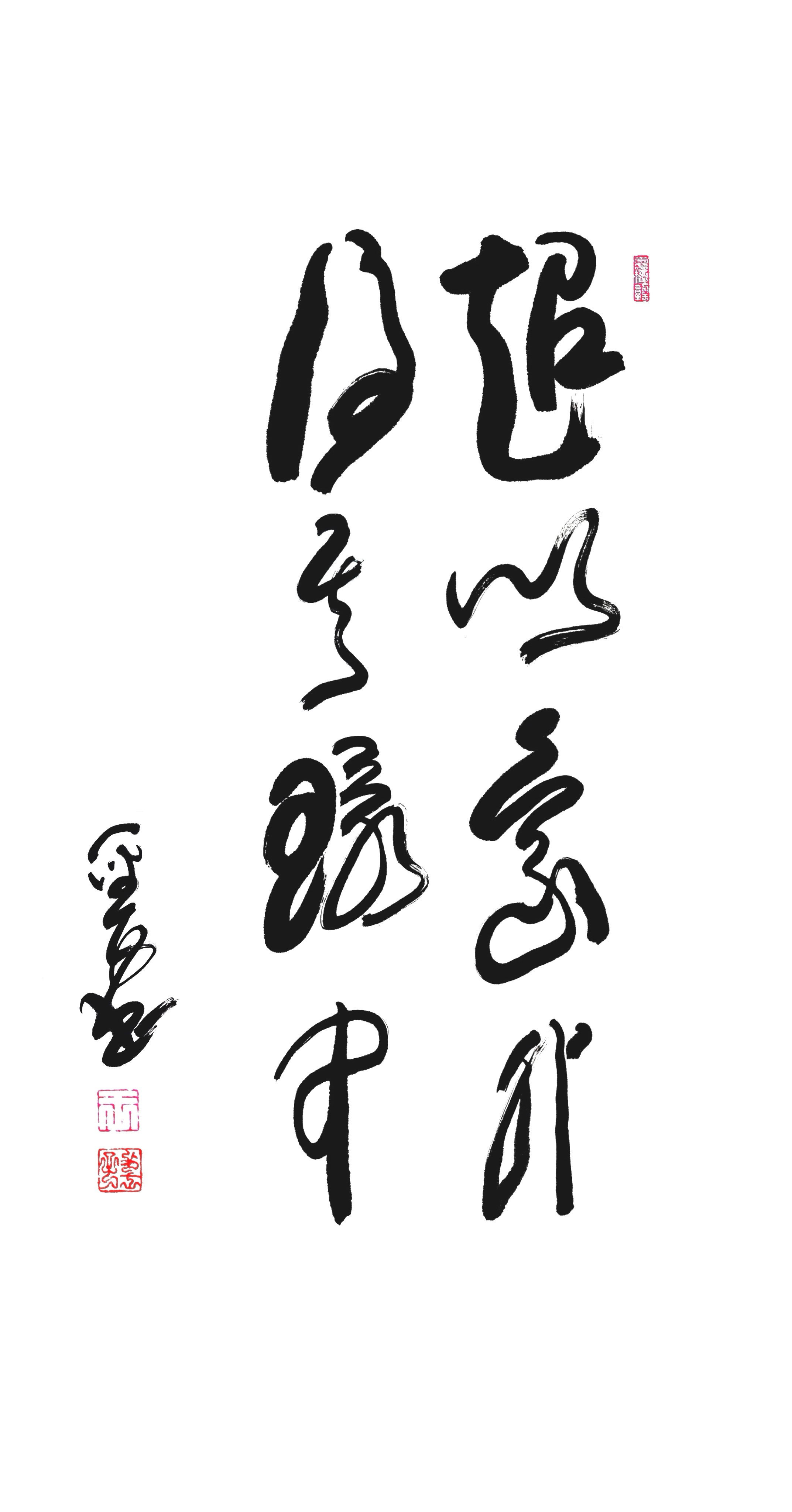 MEITU_20250519_055232858_edit_297245942112976.jpg