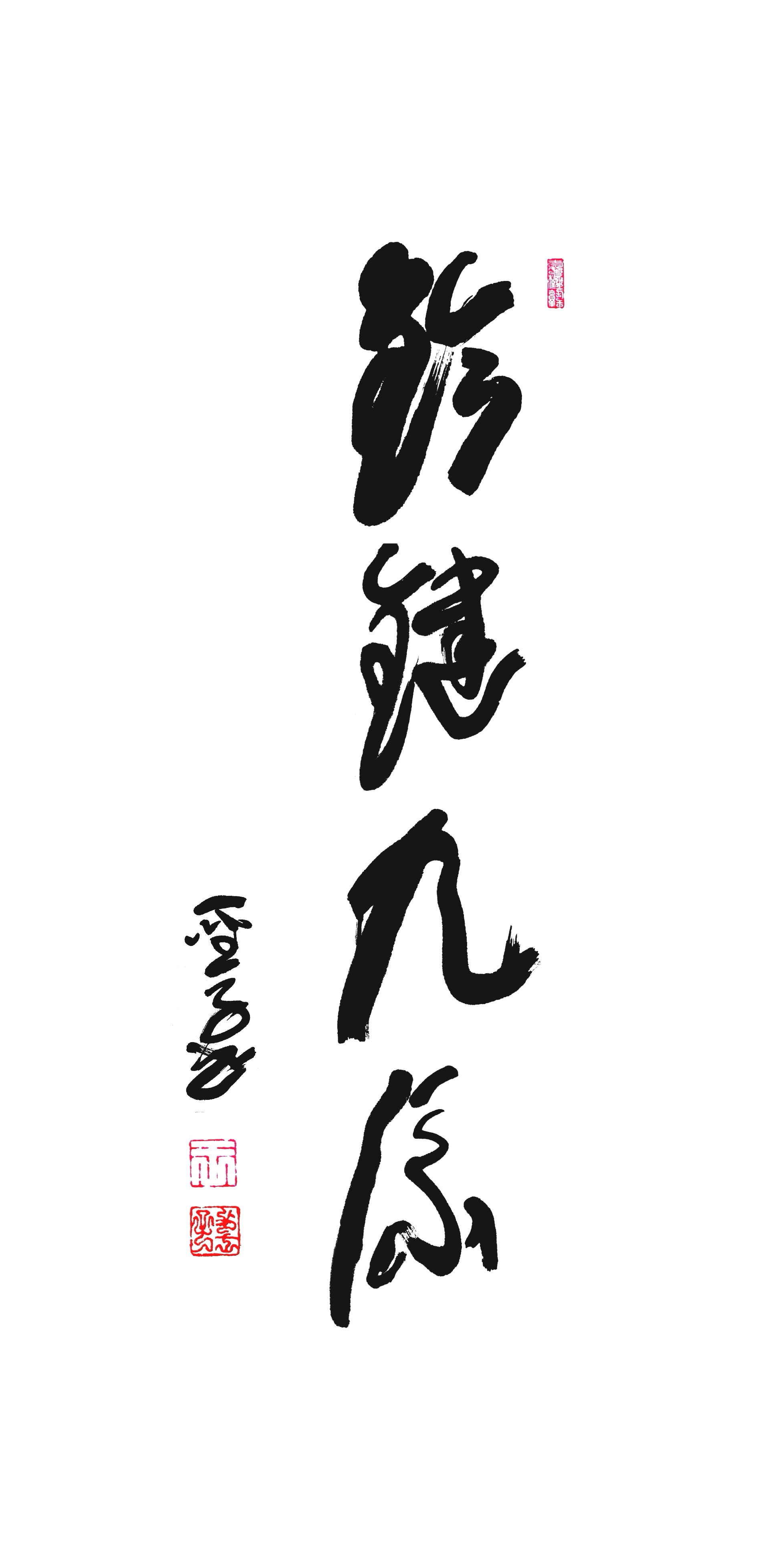 MEITU_20250522_060435926_edit_442815381264201.jpg