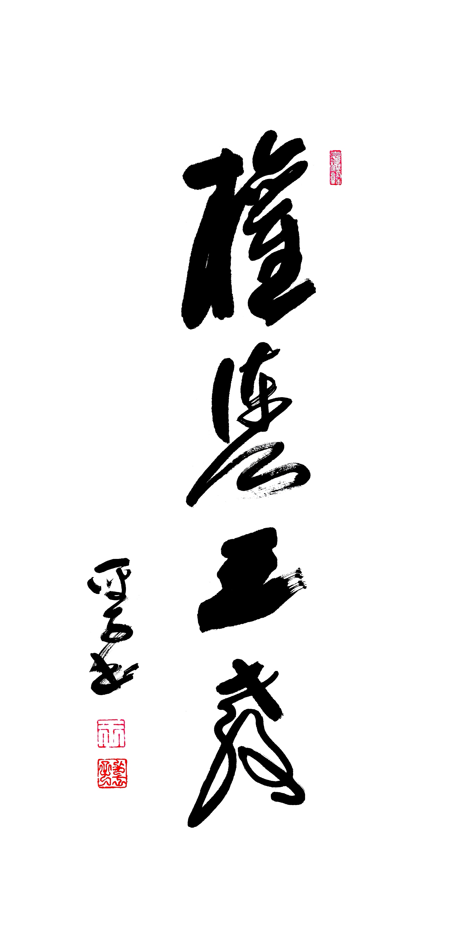 MEITU_20250509_170152934_edit_1688797952603764.jpg
