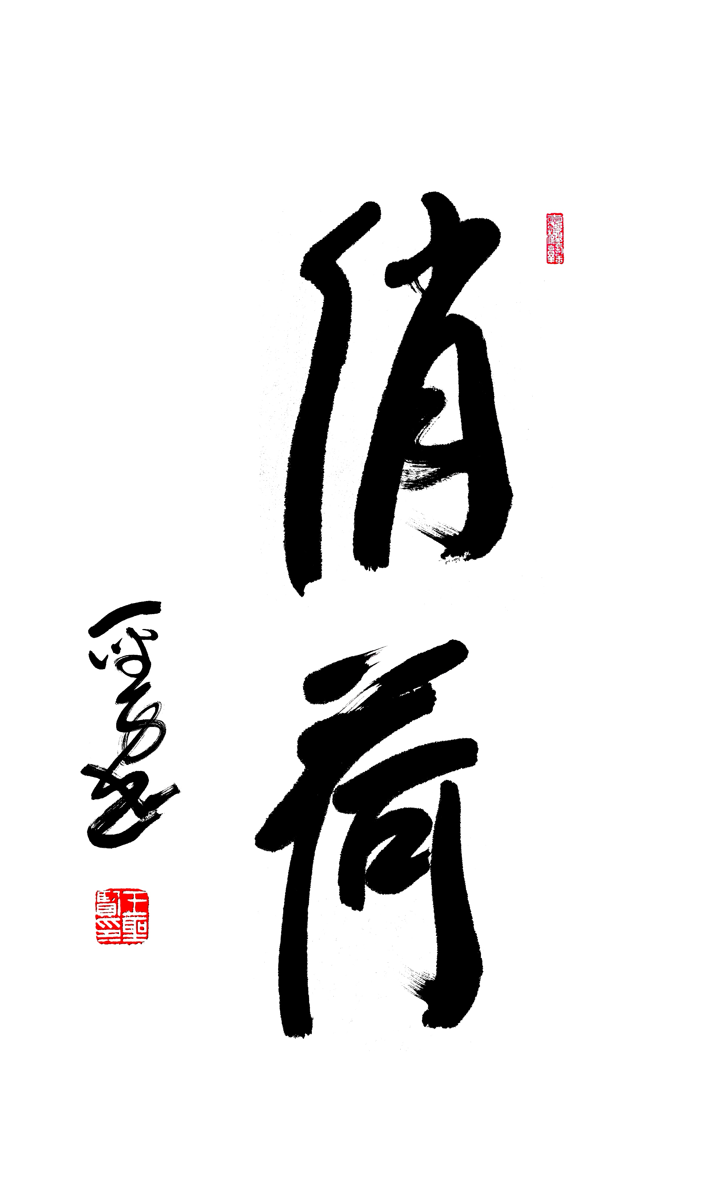 MEITU_20250519_125241528_edit_321223510944213.jpg