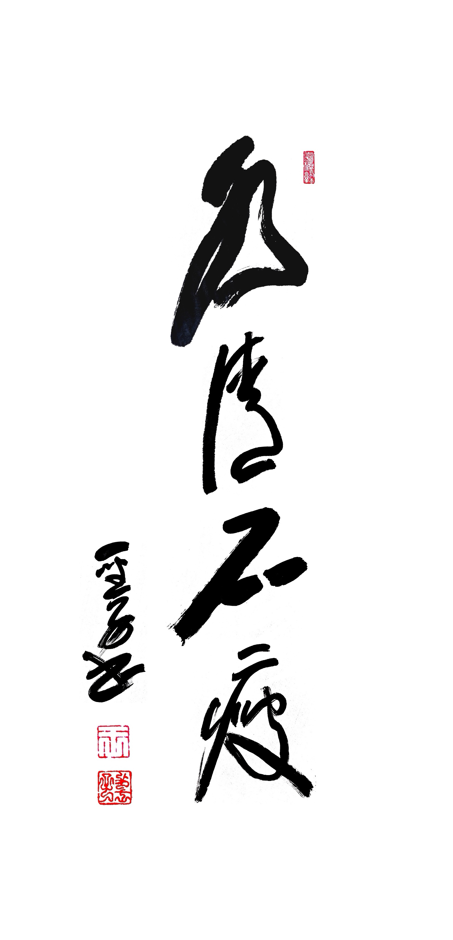 MEITU_20250607_090611058_edit_288729624397088.jpg