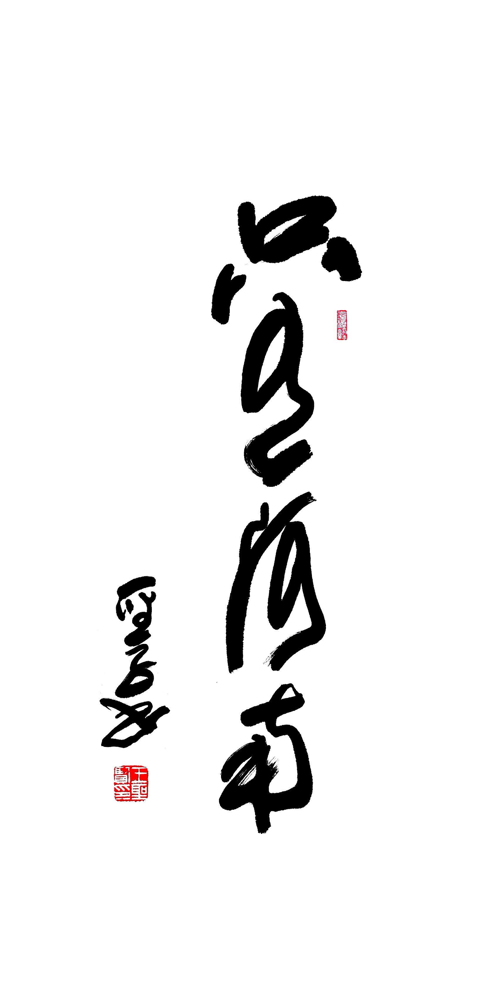 MEITU_20250606_153015020_edit_250712950339868.jpg