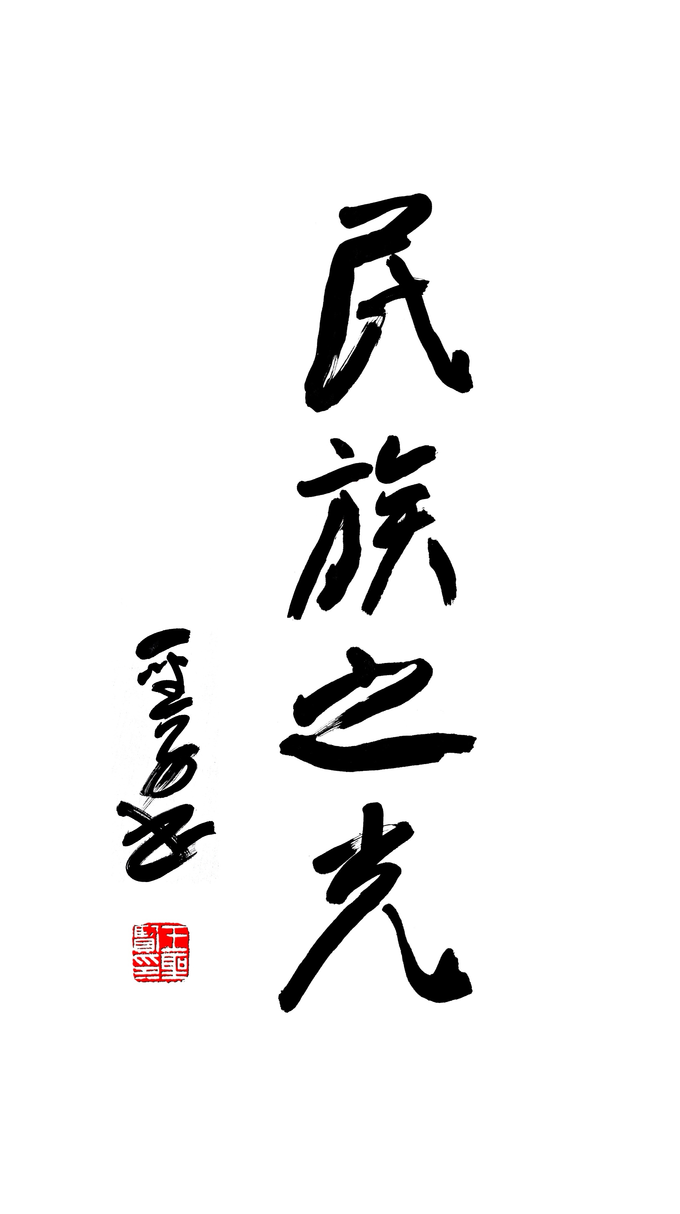 MEITU_20250605_225609669_edit_218741239367663.jpg