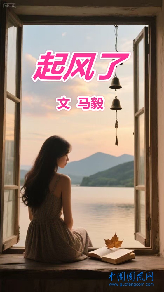 75a6dd9f4b26bd8220dd3ecb403f9a4_副本.jpg