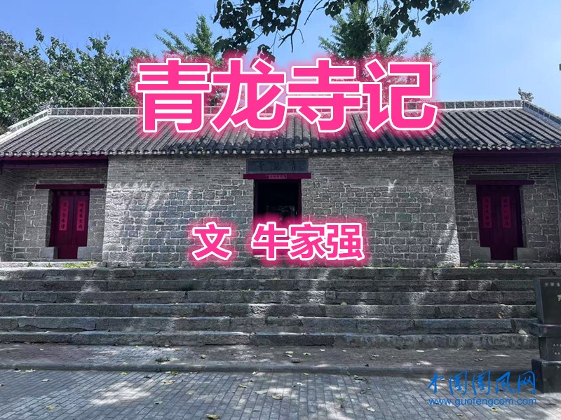 bf71ab537fe03e331b541b9a78ff566_副本.jpg