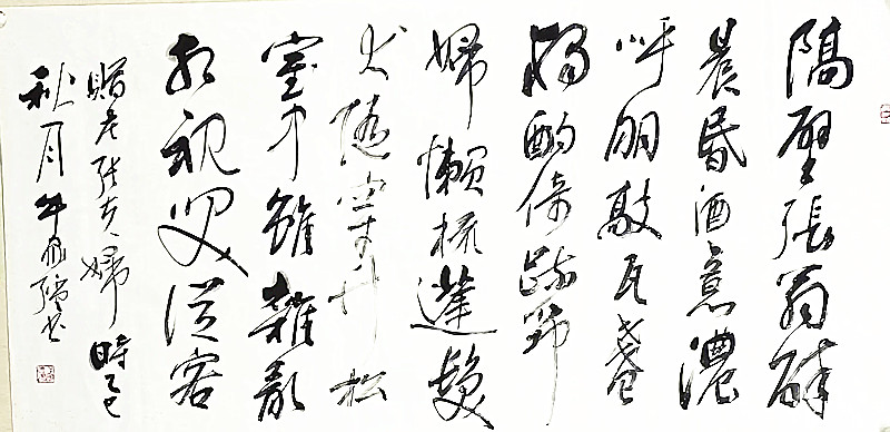 15667eced0d6def0ae9856f10103d7cf.jpg
