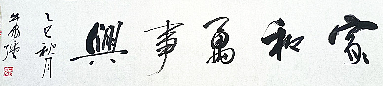 851f523f2c25add974126ead11e09138.jpg