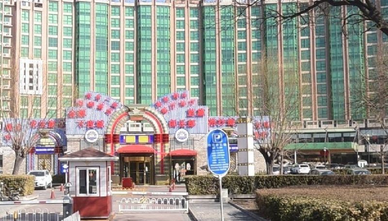 谁是北京涉黄场所背后的保护伞？