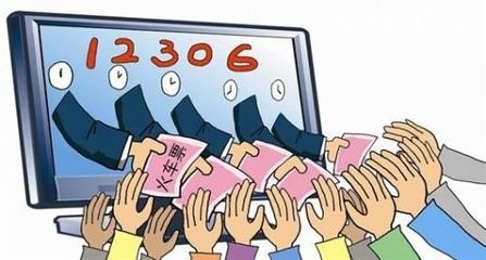 有偿抢票难掩非法倒票本质