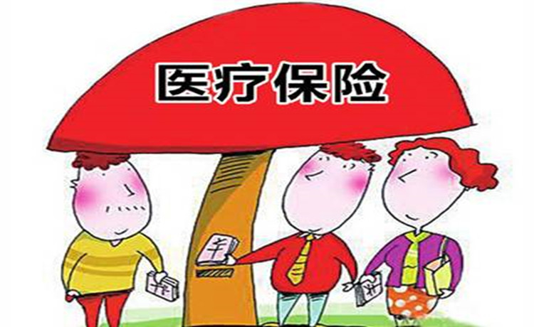 医保“家庭共济”是良法善治