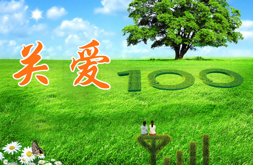 两起“乌龙”大不同