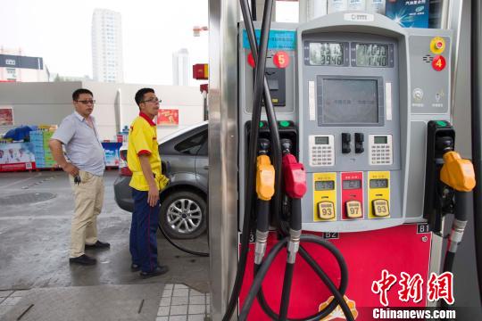 中国国内成品油价格有望迎来年内第四次下调