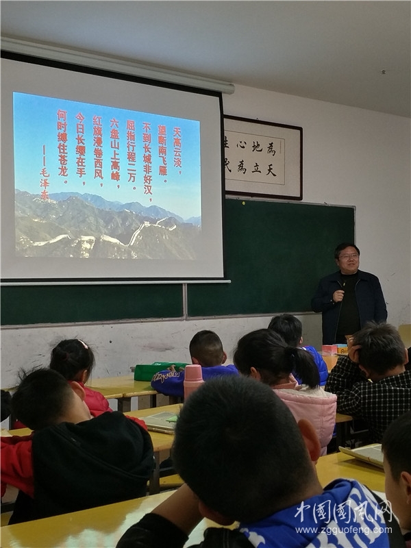 淮北市新视野艺术教育学校特邀市委党校教授来校讲学