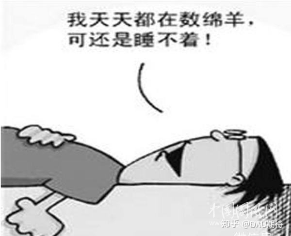 长期睡眠不好的原因