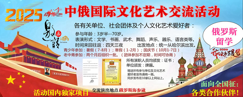 07D039B03EA58_副本_副本_副本.jpg