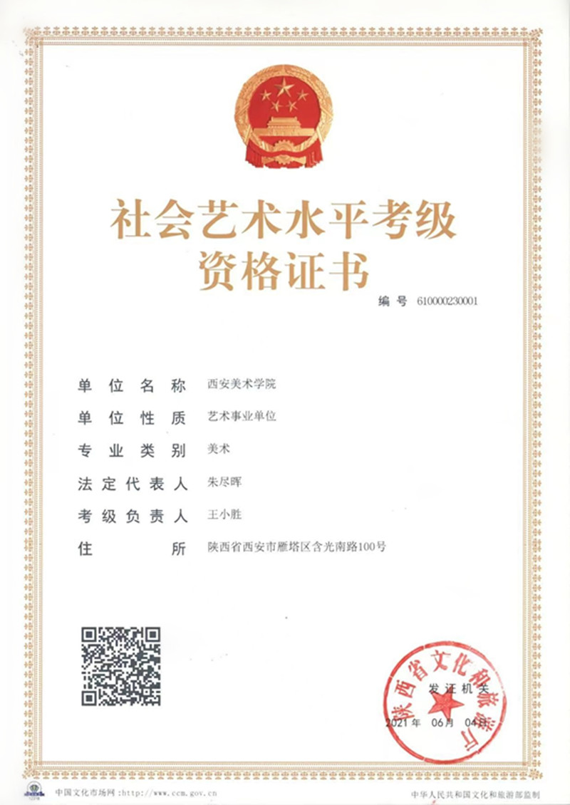 8C52F75A6F60D8F83B8CCC7CE01_EF21710E_2BDE2.jpg