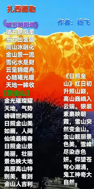 7.webp_副本_副本.jpg