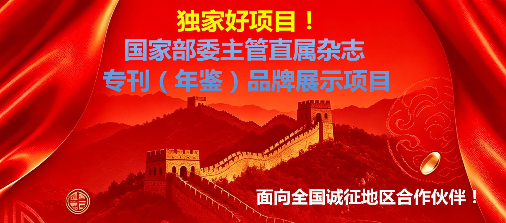 微信图片_20260912171147_238_5_副本.jpg