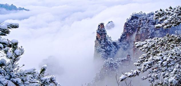 冰雪冬季好去处——张家界