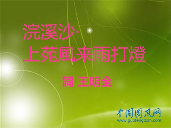 41_副本.jpg