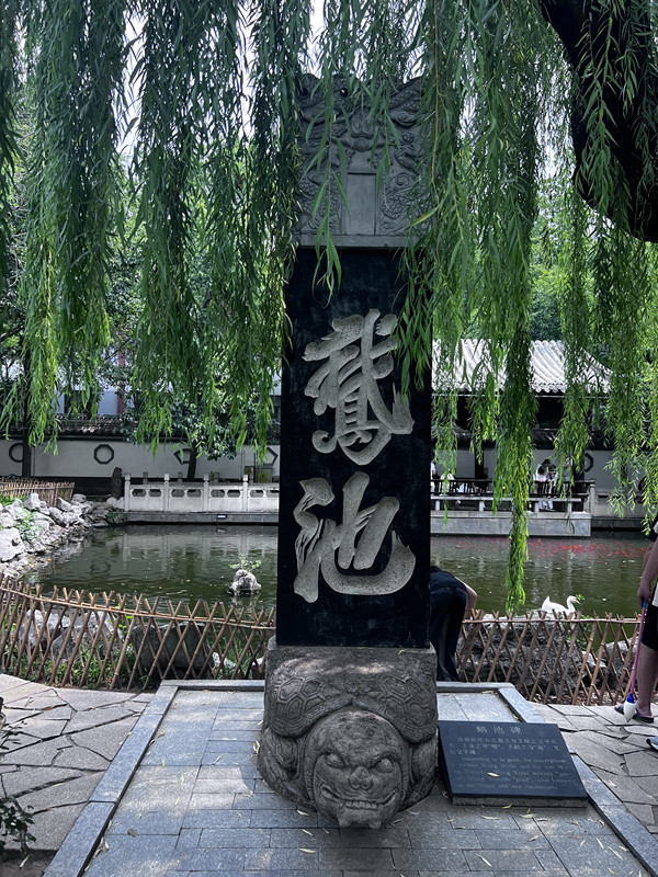 微信图片_20250807040533.jpg