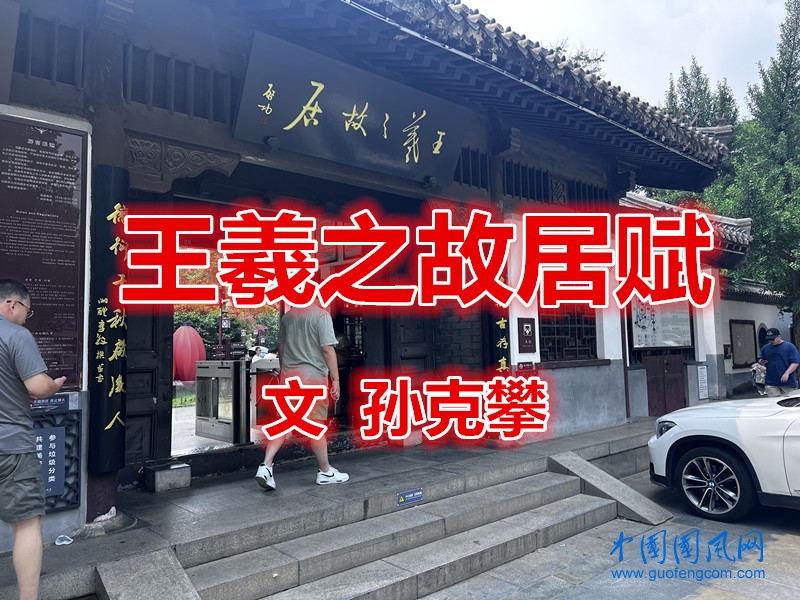 微信图片_20250807040419_副本.jpg