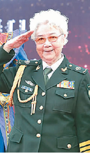 党的女儿心向党