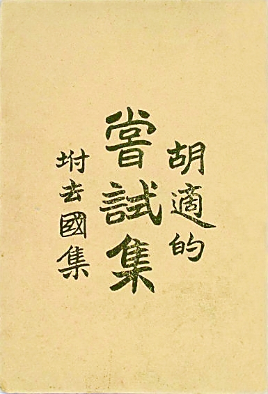 2625770_luhui_1513156448672_b