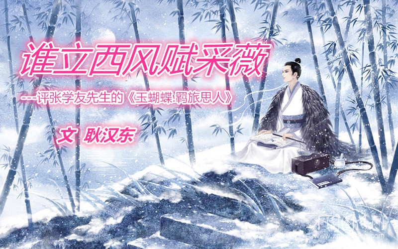 思.jpg