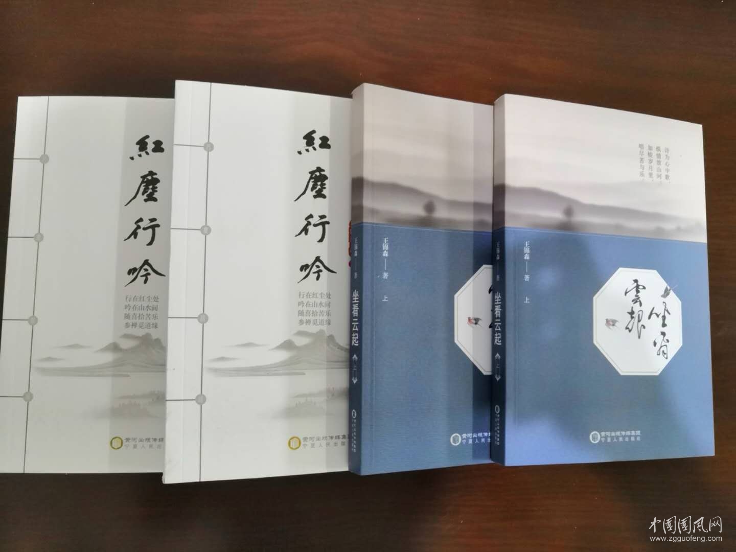 93363567492063376.jpg