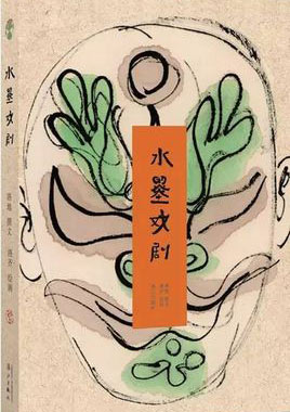 最美的书,不光是颜值担当 最美的书,不光是颜值担当