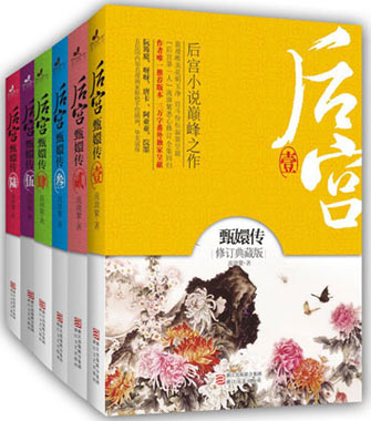 现实主义岂能缺席网络文学 现实主义岂能缺席网络文学