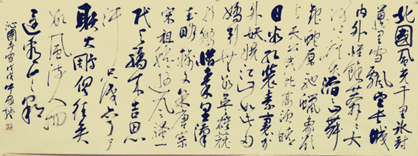 楼上.jpg