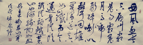 雪.jpg