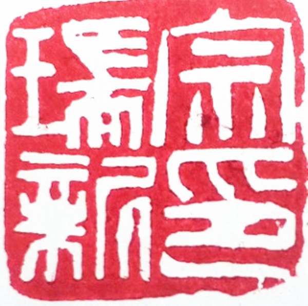 图片1.png
