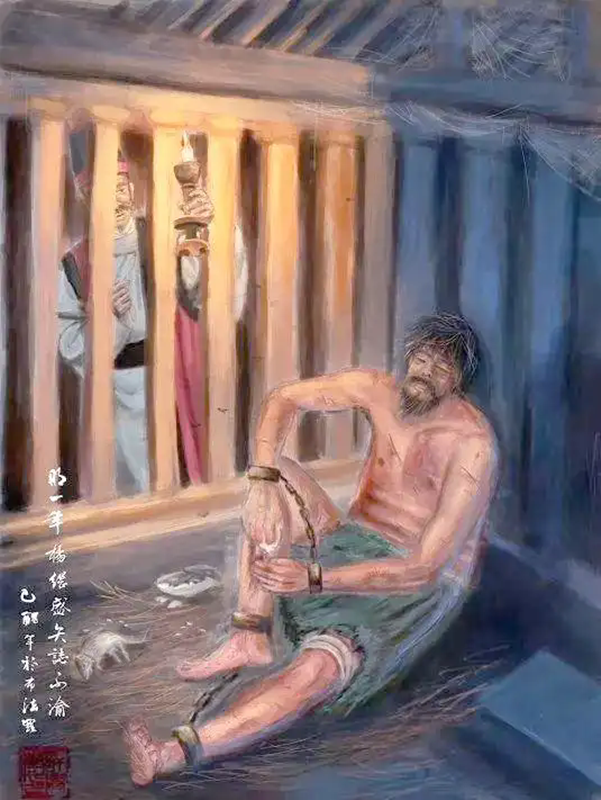 杨4.webp.png