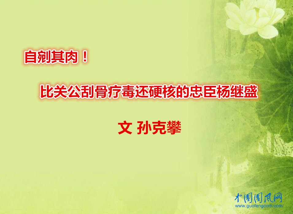 src=http___txt6.book118.com_2017_0105_book79530_79529889.jpg&refer=http___txt6.book118 (1)_副本.jpg