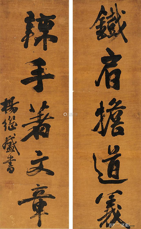 杨2.jpg