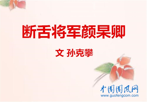 u=1966093801,1642359184&fm=26&gp=0 (2)_副本.jpg