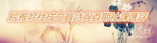 水墨.jpg