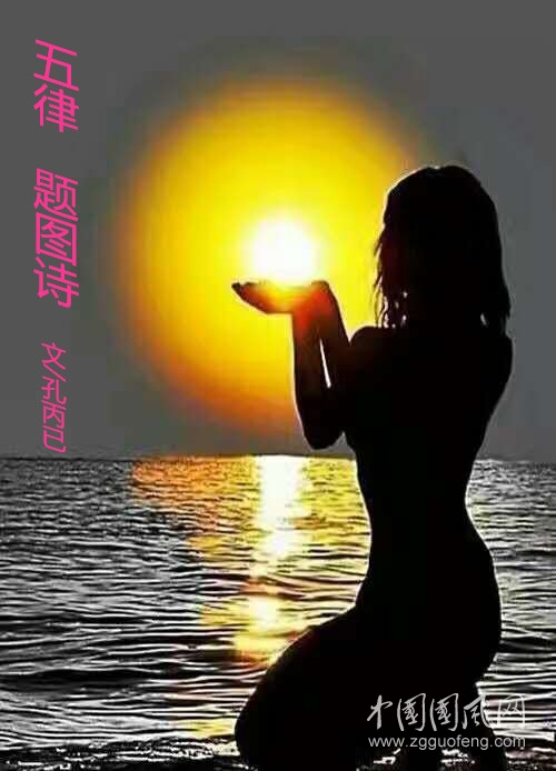 648430794850944746_副本.jpg