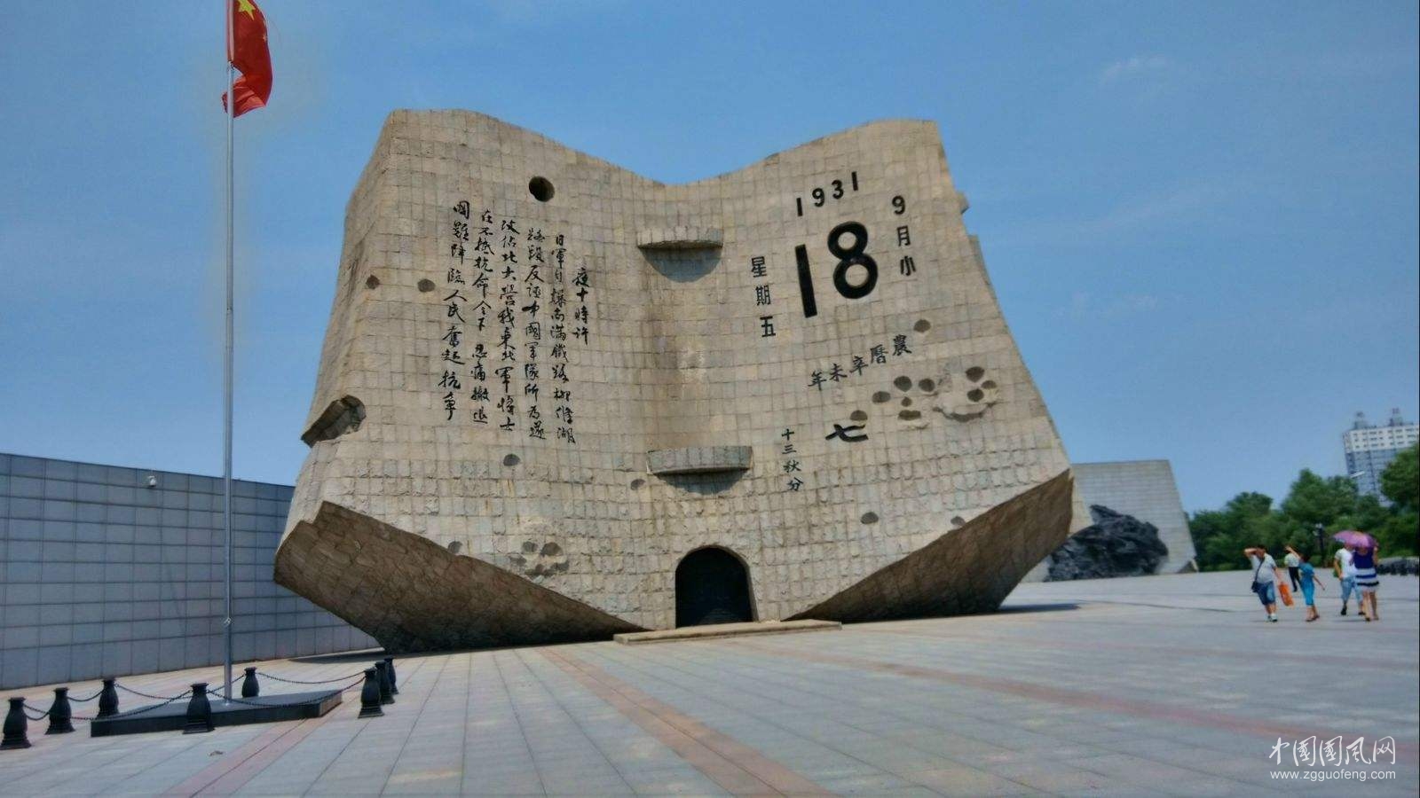 24.jpg