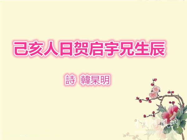 timg (3)_副本.jpg