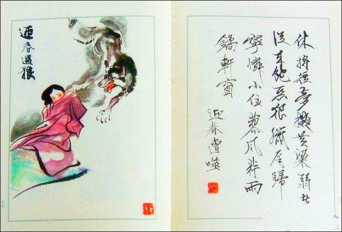 图片8.png