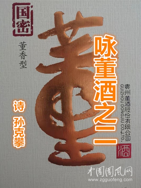 1801635360c1be78c7d4b85986d3b2b_副本.jpg