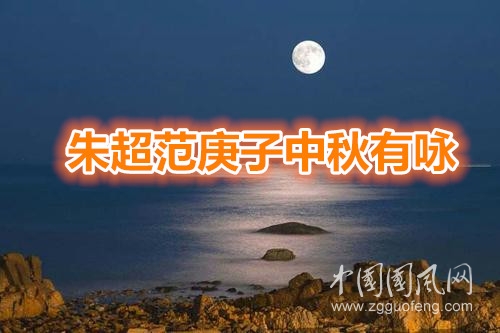 u=929346391,3807418630&fm=26&gp=0.jpg